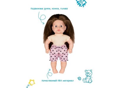 Кукла мягконабивная Fancy Dolls Маша 38 см 1-00391218_6