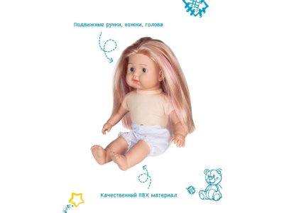 Кукла мягконабивная Fancy Dolls Яна 1-00391219_6