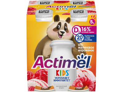 Напиток кисломолочный Actimel Kids Малиновое мороженое 1,5% 95 г 1-00380523_2