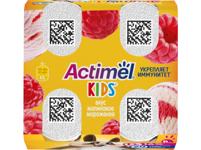 Напиток кисломолочный Actimel Kids Малиновое мороженое 1,5% 95 г 1-00380523_12