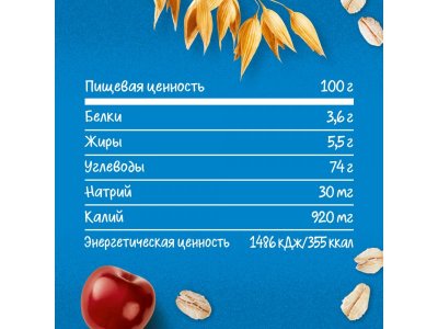 Батончик Gerber фруктово-злаковый Банан, Вишня 25 г 1-00073281_5