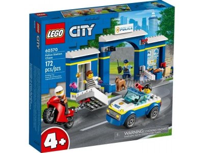 Конструктор Lego City Побег из полицейского участка 1-00393732_2