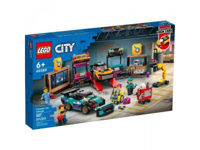 Конструктор Lego City Автомобильная мастерская 1-00393742_2