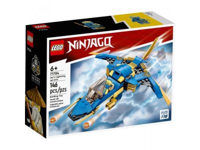 Конструктор Lego Ninjago Самолет-молния ЭВО Джея 1-00393749_2