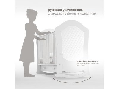 Кроватка Nuovita Tempi dondolo 1-00278198_7