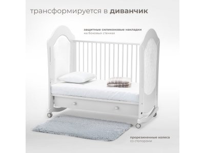 Кроватка Nuovita Tempi dondolo 1-00278198_9