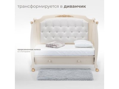 Кроватка Nuovita Furore 1-00278163_5