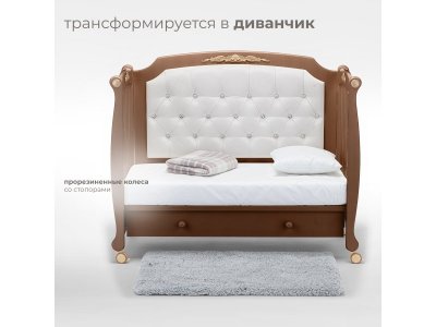 Кроватка Nuovita Furore 1-00278165_5