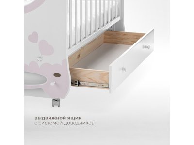 Кровать детская Nuovita Stanzione Cute Bear swing 1-00278236_5