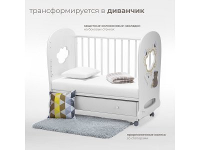 Кровать детская Nuovita Stanzione Honey Bear swing 1-00278238_6