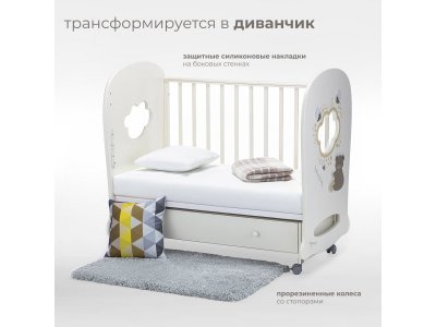 Кровать детская Nuovita Stanzione Honey Bear swing 1-00278239_6