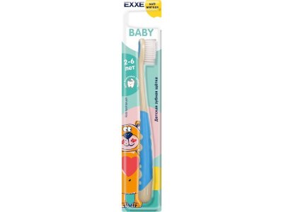 Зубная щетка детская EXXE Baby 2-6 лет (мягкая) 1-00395044_4