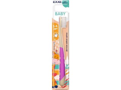 Зубная щетка детская EXXE Baby 2-6 лет (мягкая) 1-00395044_1