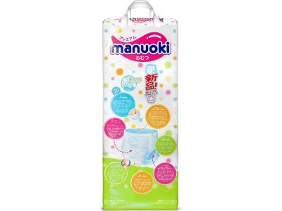 Подгузники-трусики Manuoki, размер XL, 12+ кг, 38 шт. 1-00204201_3
