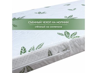 Матрас Капризун Струтто с кокосом, высота 11 см 1-00395690_3