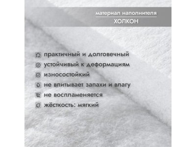 Матрас Капризун Струтто с кокосом, высота 11 см 1-00395690_5