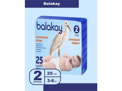 Подгузники Balakay 2 размер Mini, 25 шт. 1-00395788_1