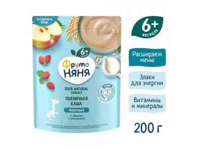 Каша ФрутоНяня молочная пшеничная с яблоком и земляникой 200 г 1-00395903_8