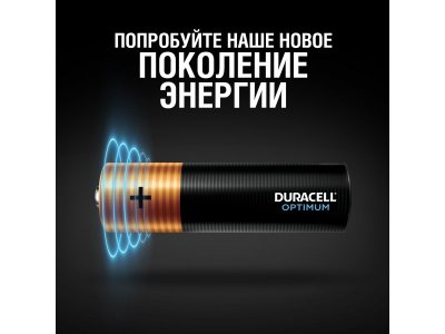 Батарейки Duracell Optimum AA 4 шт. 1-00396065_3