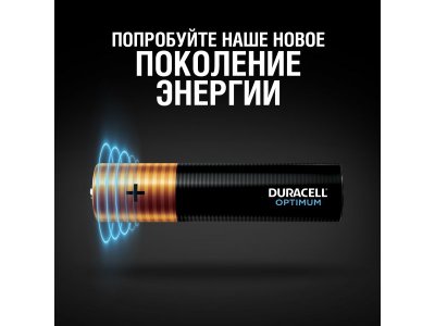 Батарейки Duracell Optimum AAA 8 шт. 1-00396068_3