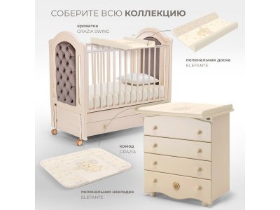 Доска пеленальная Nuovita Parallelo Elefante, 2 борта, 49*80 см 1-00355047_14