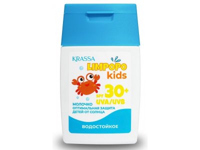 Молочко Krassa Limpopo Kids для защиты детей от солнца SPF 30+, 50 мл 1-00396659_1
