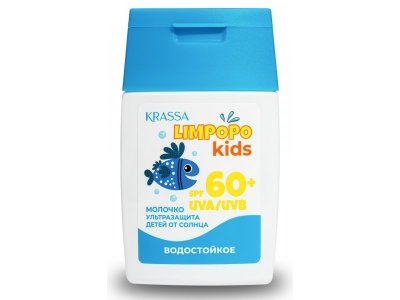 Молочко Krassa Limpopo Kids для защиты детей от солнца SPF 60+, 50 мл 1-00396660_1