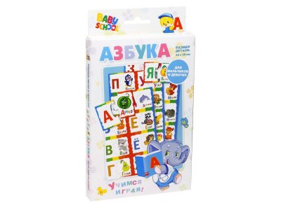 Игра настольная Baby Games для малышей Азбука 1-00396887_1
