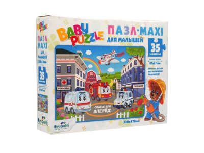 Пазл Baby Games Для Малышей Спасатели 35 элем. 1-00396933_1