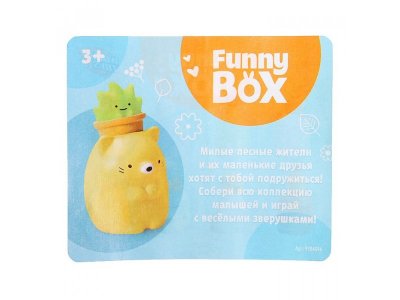 Набор игровой Woow Toys Funny box Зверята 1-00397485_12