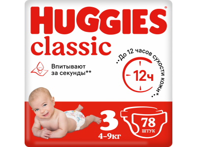Подгузники Huggies Classic 3 4-9 кг, 78 шт. 1-00007179_1