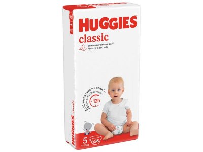 Подгузники Huggies Classic 5 11-25 кг, 58 шт. 1-00007181_2