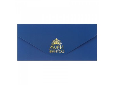 Открытка-конверт для денег Принцессы Живи мечтой 1-00397655_1