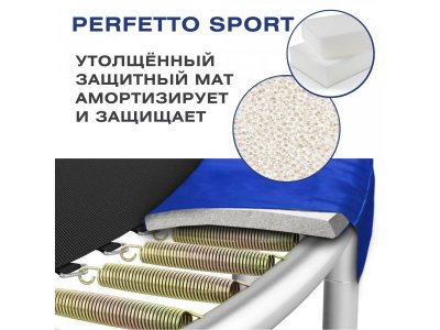 Батут с защитной сеткой Perfetto sport 6 диаметр 1,8 м 1-00397762_13