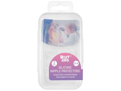 Накладки защитные силиконовые на соски Roxy-Kids размер S+S 1-00398273_11