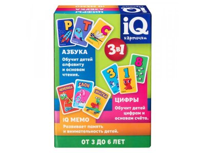 Игра настольная Dream Makers Board Games IQ-карточки. Азбука, Цифры, IQ Мемо 1-00398277_6