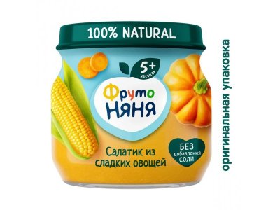 Пюре ФрутоНяня Салатик из сладких овощей Кукуруза, тыква, морковь 110 г 1-00398285_3