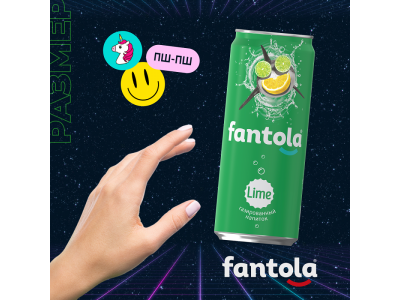 Лимонад Fantola Lime 0,33 л 1-00398289_3