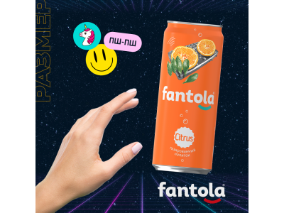 Лимонад Fantola Citrus 0,33 л 1-00398290_3