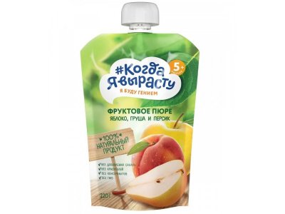 Пюре Когда я вырасту Яблоко, груша, персик без сахара 220 г 1-00398425_1