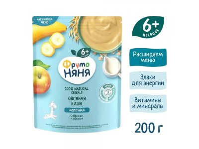 Каша ФрутоНяня молочная овсяная банан, яблоко 200 г 1-00198217_1