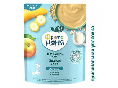 Каша ФрутоНяня молочная овсяная банан, яблоко 200 г 1-00198217_14