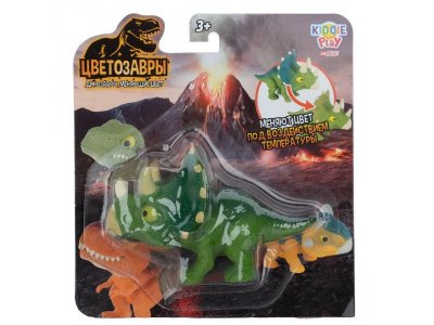 Игрушка KiddiePlay Динозаврик, меняющий цвет 1-00398568_2