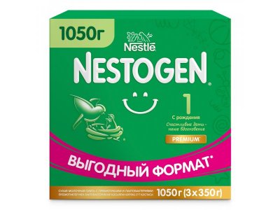 Смесь Nestle Nestogen 1 1050 г 1-00237848_12