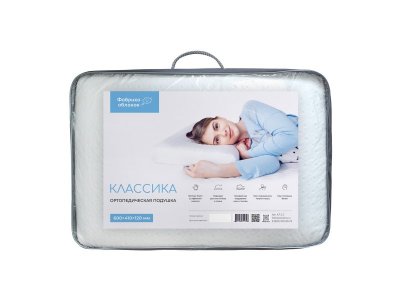 Подушка ортопедическая Фабрика Облаков Классика 1-00400130_1