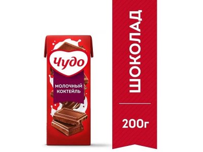 Коктейль молочный Чудо Шоколад 3% 200 мл 1-00400548_1