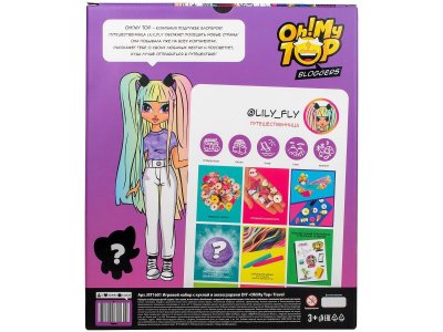 Набор игровой DIY Oh!My Top Кукла и аксессуары Travel 1-00400506_3