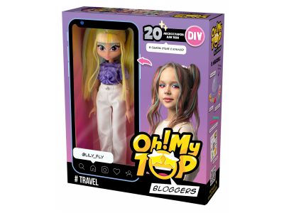 Набор игровой DIY Oh!My Top Кукла и аксессуары Travel 1-00400506_11