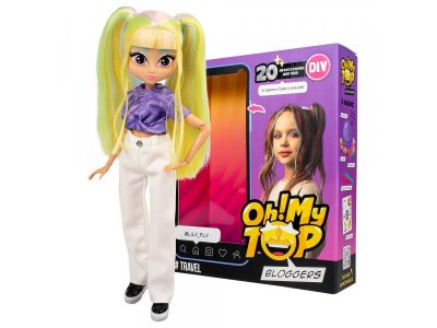Набор игровой DIY Oh!My Top Кукла и аксессуары Travel 1-00400506_1