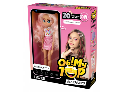 Набор игровой DIY Oh!My Top Кукла и аксессуары Fashion 1-00400507_11